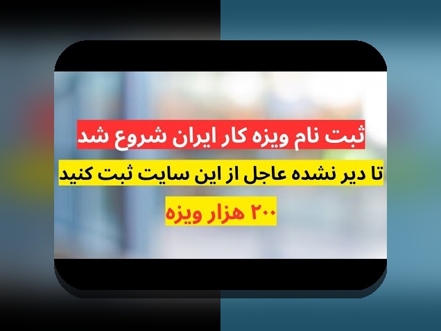 چرا ثبت نام در سایت شرط بندی مهم است و چگونه می‌تواند تجربه‌ی بازی شما را تغییر دهد؟