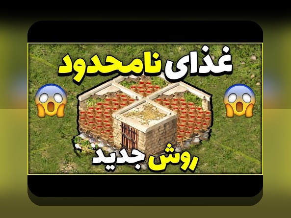 چرا دانلود بازی سیبتل در سایت شرط بندی محبوبیت یافته است؟ کشف رازهای هیجان‌انگیز این بازی