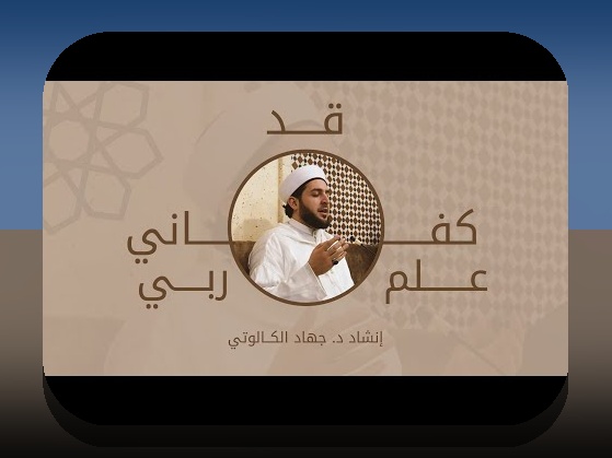 قد در سایت شرط بندی: چه چیزی باید درباره قد و تأثیر آن بدانید؟